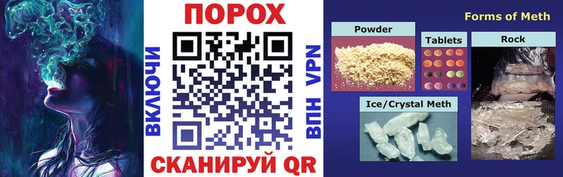 Amphetamine VHQ  блэк спрут ссылка  Заволжье 