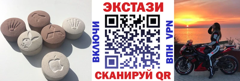 kraken вход  Заволжье  Ecstasy MDMA 