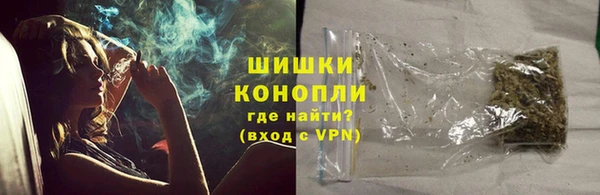 трава Новокубанск