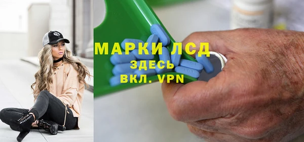 мяу мяу мука Новодвинск