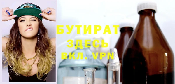 ПСИЛОЦИБИНОВЫЕ ГРИБЫ Нея