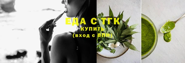 амф Вязники