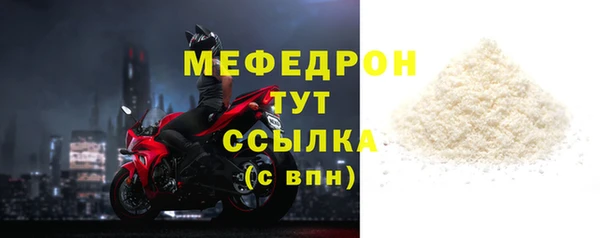 кокаин VHQ Валдай