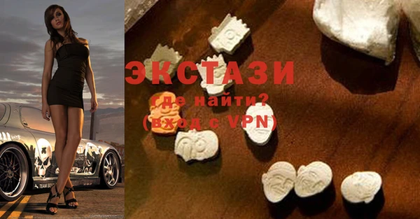 мескалин Болотное