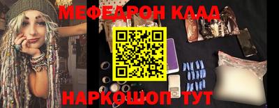 экстази Волжский