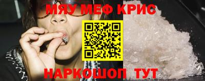 бутик Волгодонск