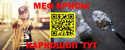 гидропоника Волжск