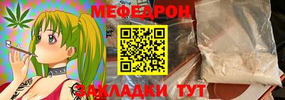экстази Волжский