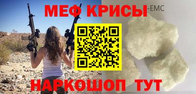 экстази Волжский
