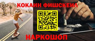 экстази Волжский