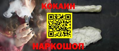 гидропоника Волжск