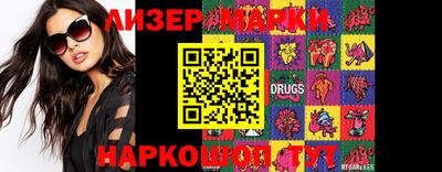 экстази Волжский