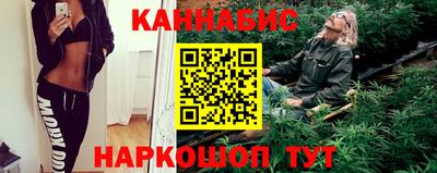 гидропоника Волжск