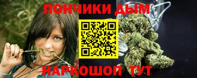 гидропоника Волжск