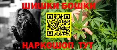 гидропоника Волжск
