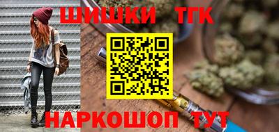 apvp Абинск