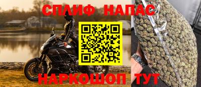 экстази Волжский