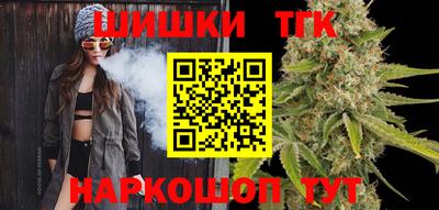 гидропоника Волжск