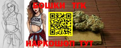 экстази Волжский