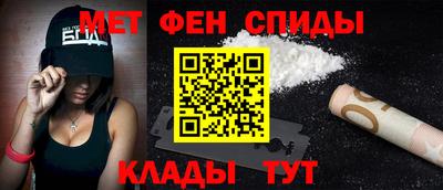 гидропоника Волжск