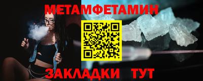 экстази Волжский