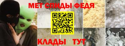 экстази Волжский