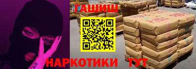 экстази Волжский