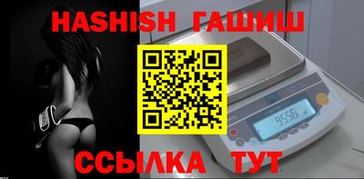 экстази Волжский