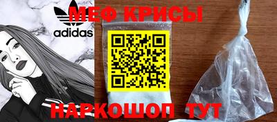 экстази Волжский