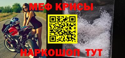 экстази Волжский