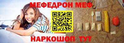 гидропоника Волжск