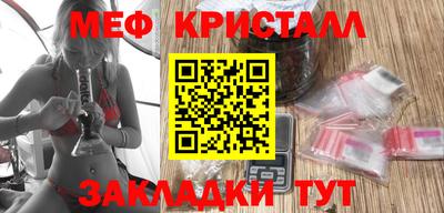 экстази Волжский