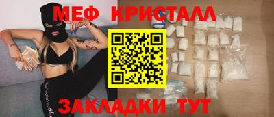 экстази Волжский