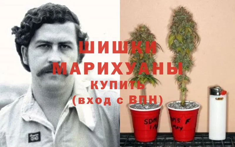 даркнет сайт  Заволжье  Марихуана Ganja 