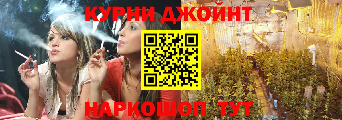 Марихуана VHQ Заволжье